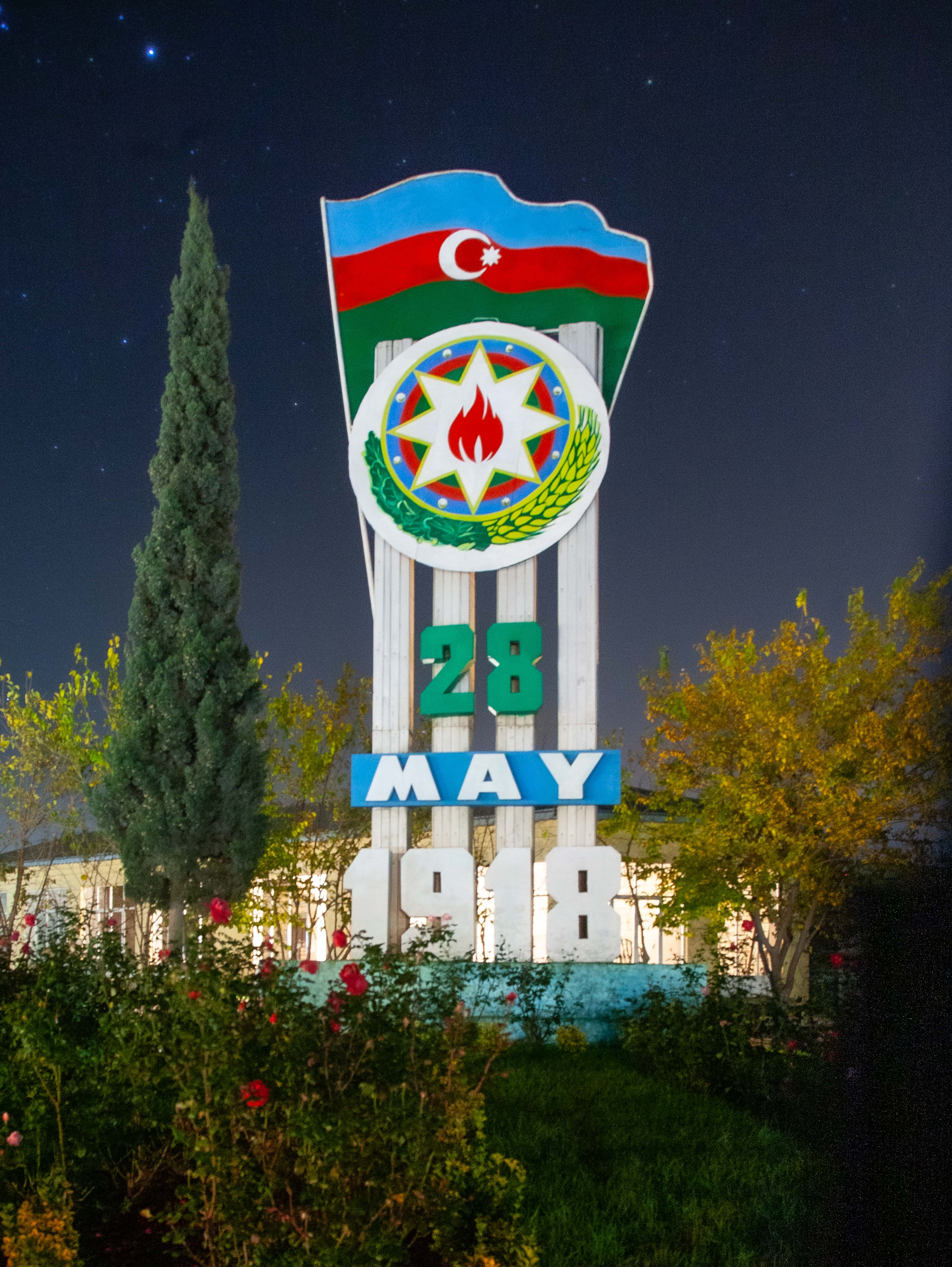 Azerbaijan, Ali Bayramli Prov, First World War Monument, 2009, IMG 9993
